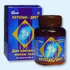 Хитозан-диет капсулы 300 мг, 90 шт - Верхний Услон